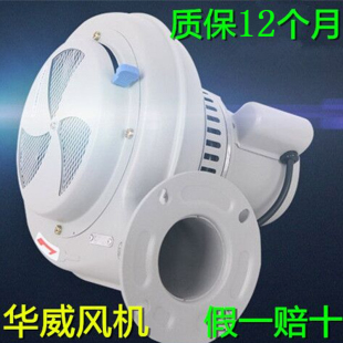 50BT 25BT 100B干燥机鼓风机 包邮 75公斤PF 干燥机风机PF