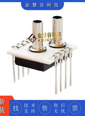 HPSAC3000-007B-D-S HYB 压力传感器 原装