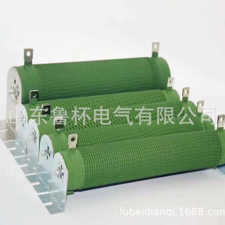 山东鲁杯RXG20-500W波纹电阻器工作电压范围0.5KV-10KV