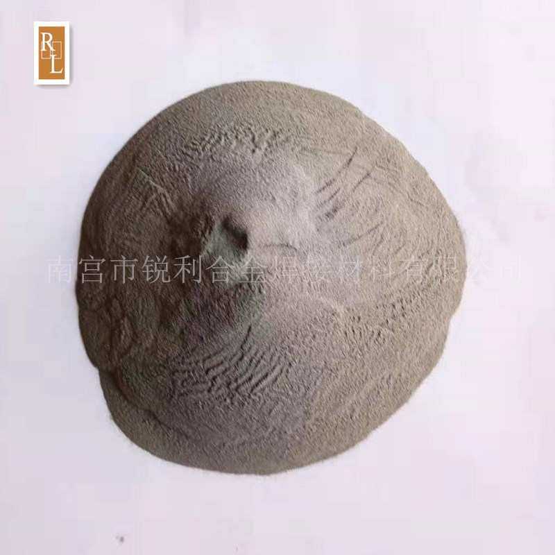 软磁合金粉 -150目-300目-500目-800目 铁硅铝软磁粉 球形软磁粉
