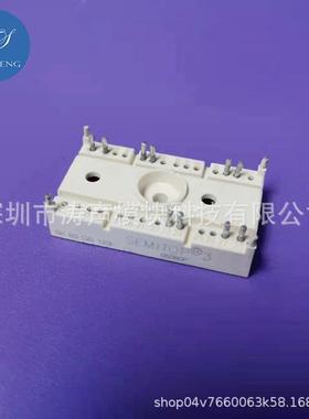 SK30GD128 SK25GD063 SK30GD123 SK40GB123 SK60GB123 模块咨询