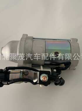 起动机云内490国六QDJ2413A启动马达 490PLUS-700114