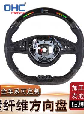 适用于奔驰AMG GT50 W205 GLC63E级大G63改装AMG汽车碳纤维方向盘