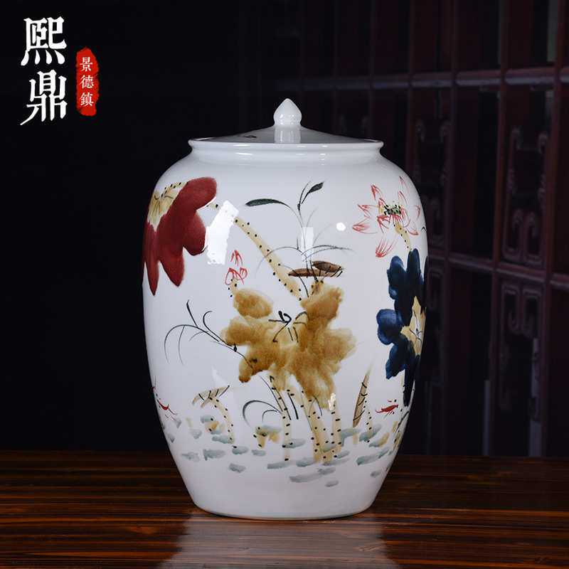 手绘窑变荷花陶瓷米缸50斤100斤装家庭米桶面缸茶叶罐储物缸坛子