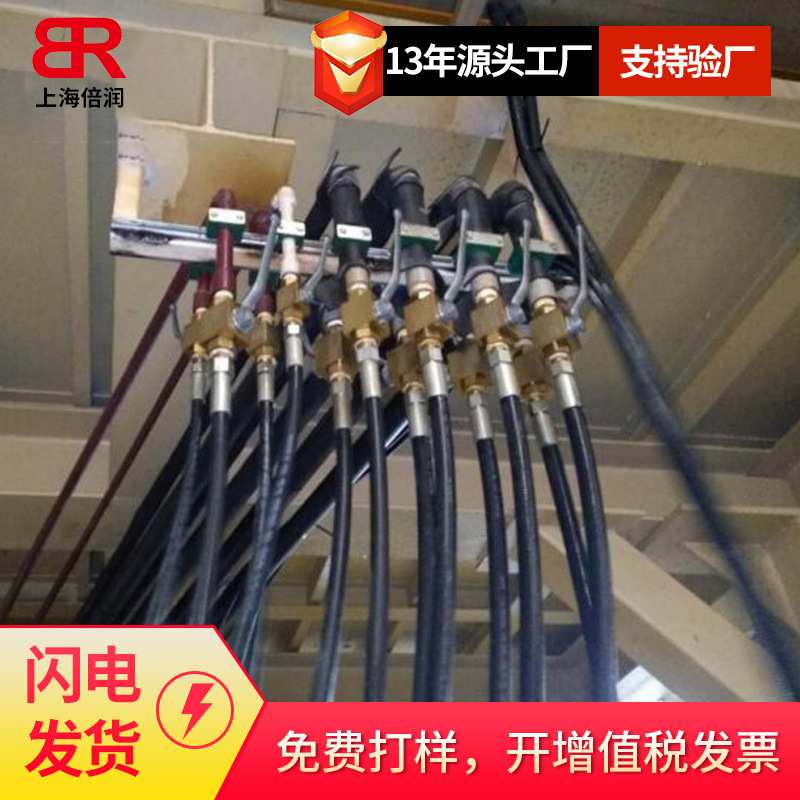 倍润WINTERS供应LGV系列磁致伸缩液位传感器