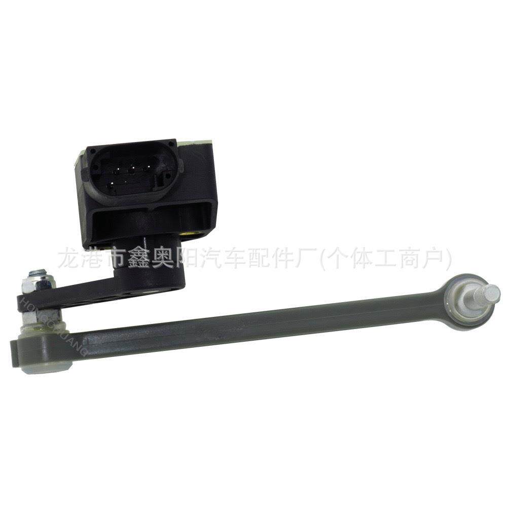 适用于大众奥迪 大灯水平传感器 车身高度传感器 3D0941286E/D