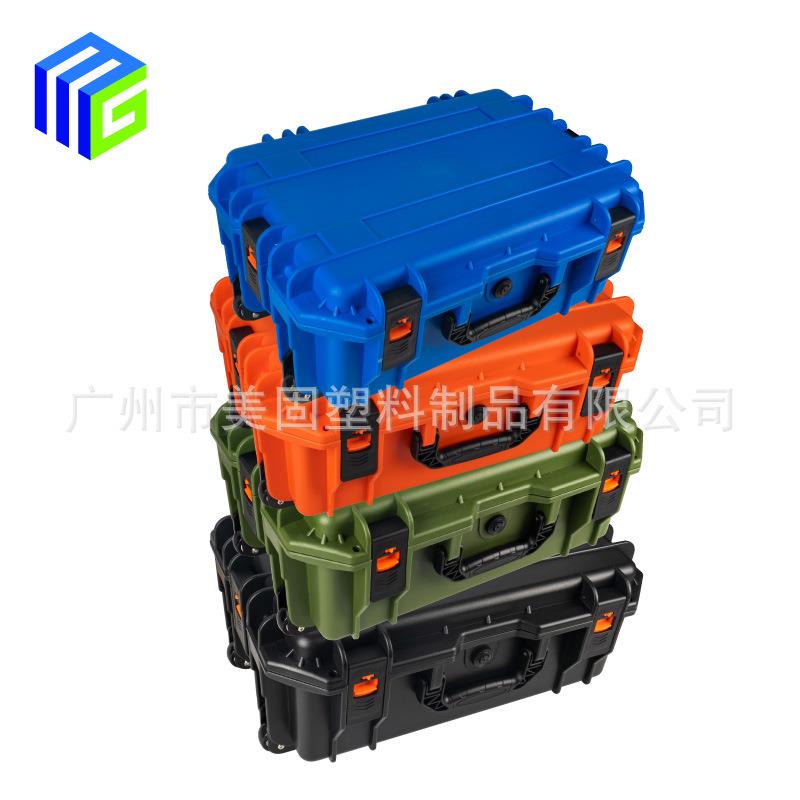 美固多色手提拉杆箱PP塑料箱子密封三防水五金仪器收纳设备工具箱