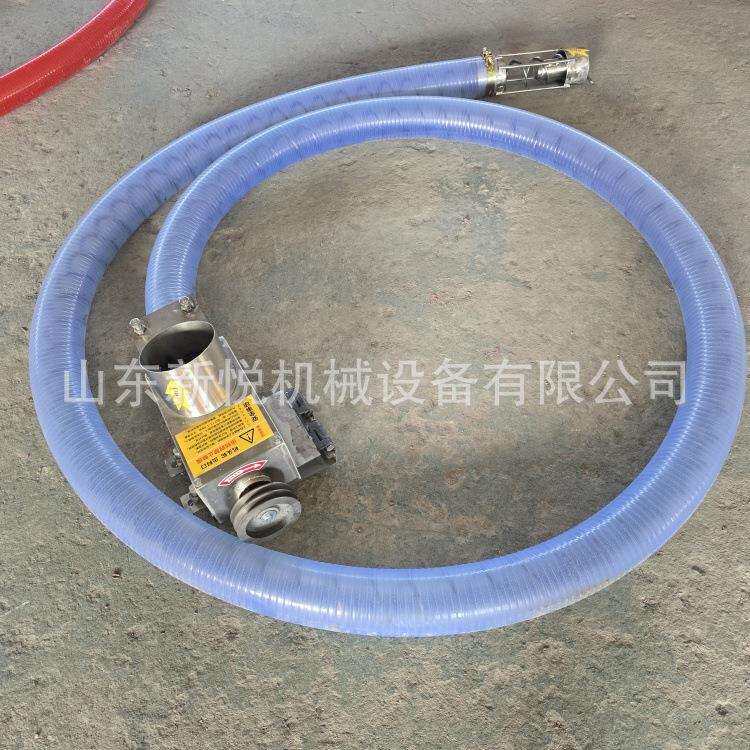 小型软管农用抽粮机 160直径塑料颗粒吸料机 软绞龙25米吸沙机