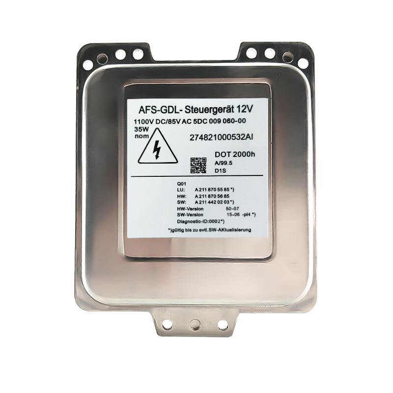 适合于北京奔驰E系W211E200LE230E300LE280E350大灯安定器电脑板