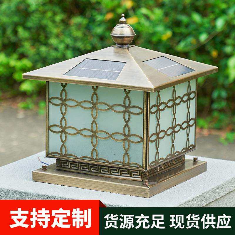 全铜柱头灯 户外防水门柱灯方形柱子灯花园别墅庭院围墙大门柱灯