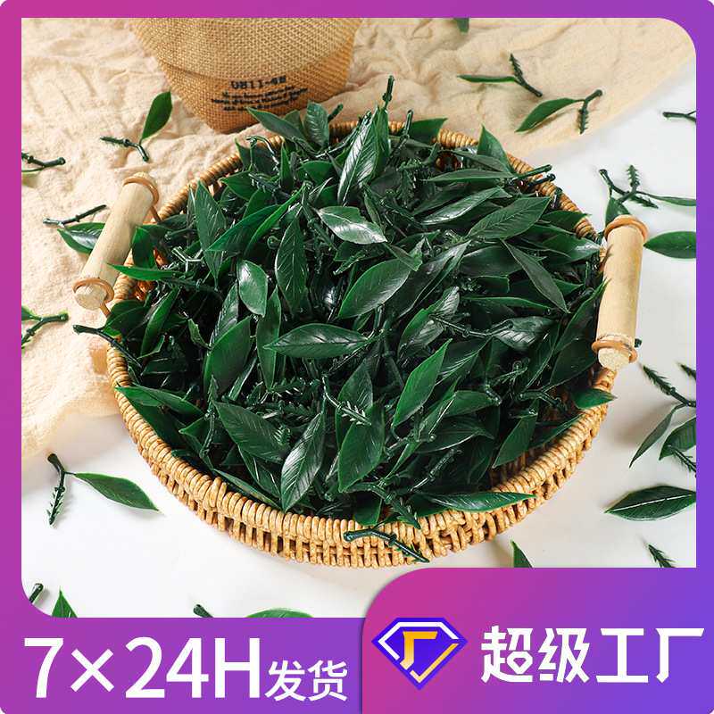仿真桔子新款塑料假水果带叶带孔多功能可挂桔子果把泡沫水果配件