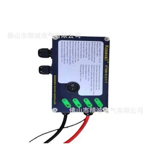 厂家直供Kosava系列IFT458-5/2/1-T点火控制器