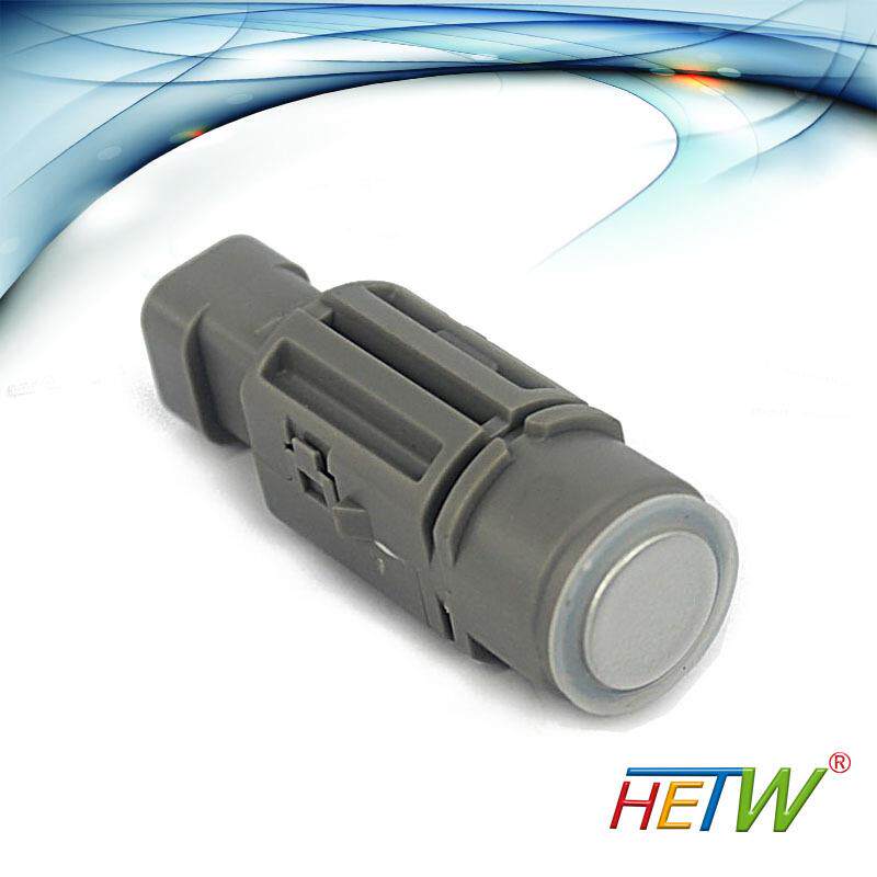 适用于现代起亚汽车倒车雷达传感器 电眼探头95720-1X000