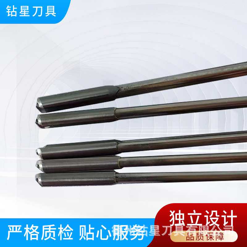 双刃枪钻 铝用合焊接双刃枪加工钻螺旋铣刀硬质合金铸铝双刃
