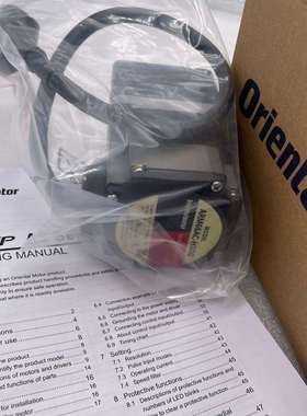 东方电机ARM66AC-H100