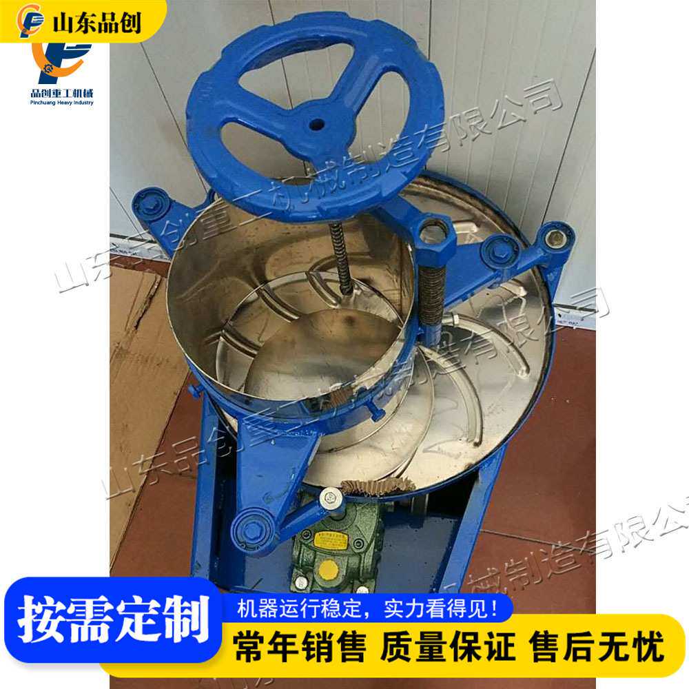 Tea Twisting Machine 绿茶红茶黑茶小型杀青机 单臂自动揉捻设备