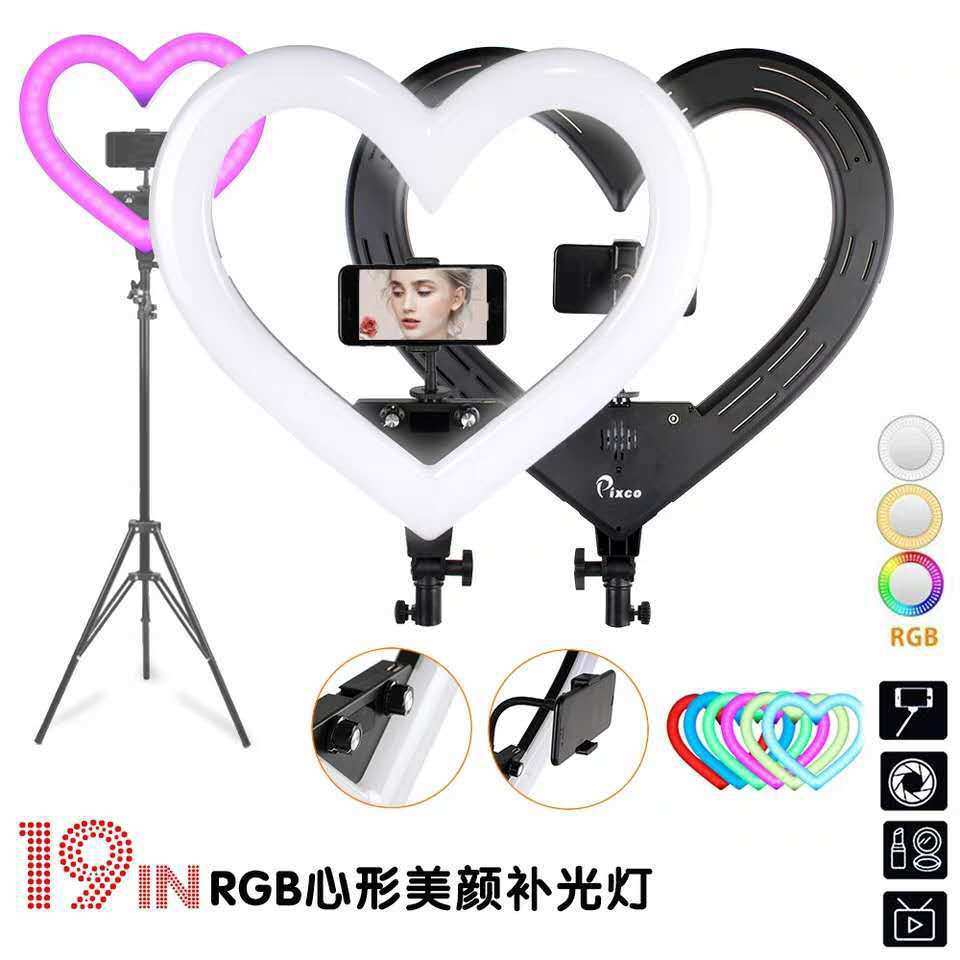 19寸RGB6爱心形数显USB充电彩色手机直播LED环形补光灯现货可调光