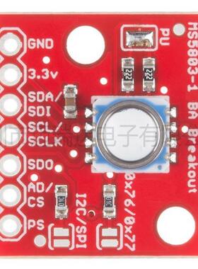 GY-MS5803-01BA 高精度防水型 液体气体压力高度温度传感器模块