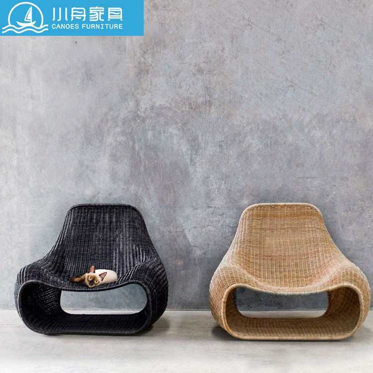 厂家 户外藤编沙发桌椅庭院阳台花园休闲简约躺椅三件套休闲椅