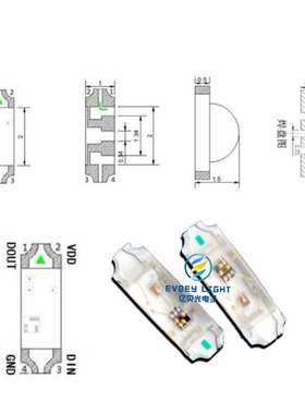 1206-WS2812B侧面RGB幻彩1204内置IC单点单控5V电压可编程LED灯珠