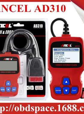 ANCEL AD310 OBDII Universal Auto Scannner Code Reader红色
