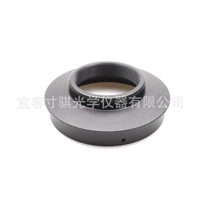 1.25英寸折射调焦座接110外径PVC金属转接环M56X1螺纹天文望远镜