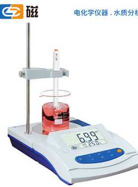 (-2000.0～2000.0)mV液晶屏幕雷磁便携式酸度计PHBJ-260