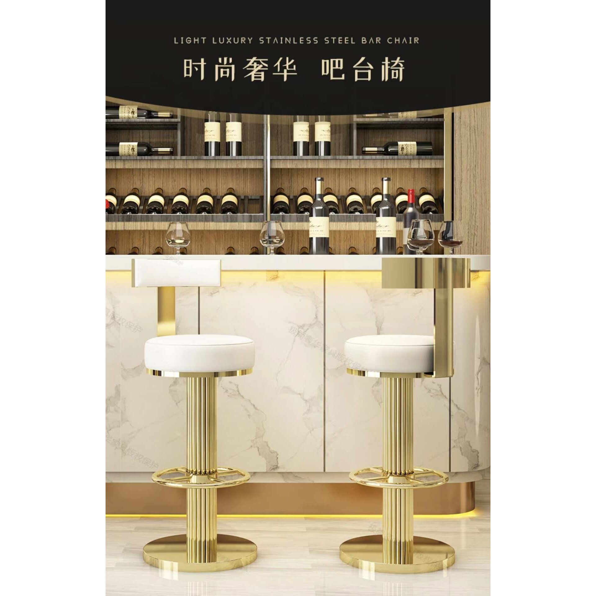 轻奢不锈钢吧台 椅休闲创意餐厅酒店酒吧咖啡厅高脚凳椅 旋转吧椅