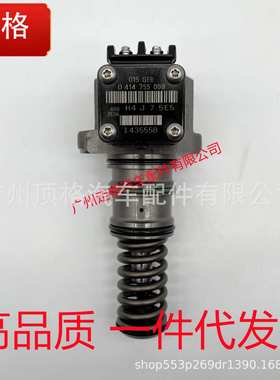 0986445001适用MACKTRUCK12LE7-350 RENAULT 12L MIDR 06.24.65 A