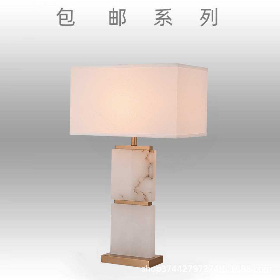 简约新中式客厅卧室床头灯轻奢别墅客厅酒店样板房大理石云石台灯,3C数码配件,摄像机配件,淘宝优惠券,粉丝福利购,淘宝优惠卷