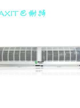 BAXIT巴谢特1.8米BXT-FM40-18风幕机商场超市门口空气幕 风帘机