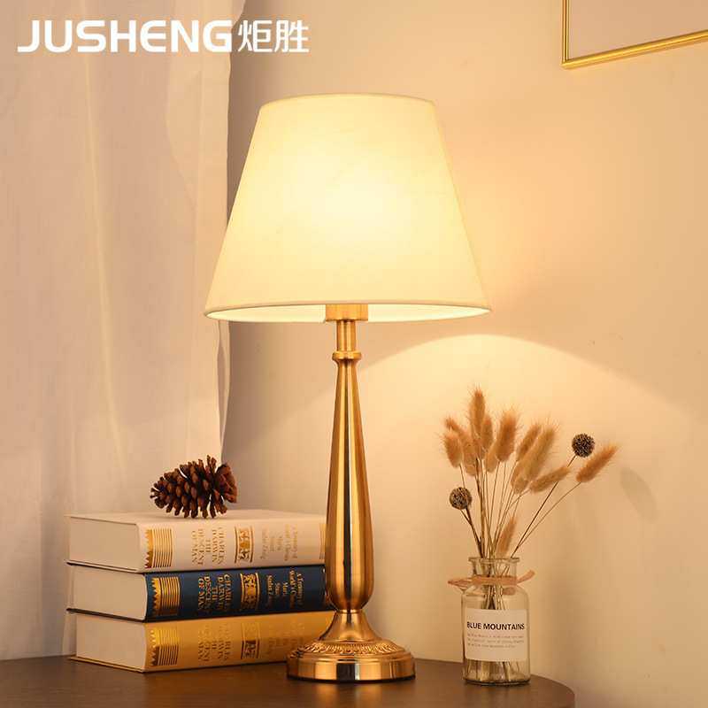 炬胜北欧台灯卧室床头柜灯创意浪漫温馨家用简约现代艺术网红台灯,3C数码配件,摄像机配件,淘宝优惠券,粉丝福利购,淘宝优惠卷