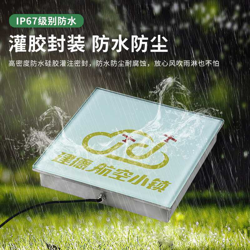带图案感应地砖灯丝印地埋灯LED地板灯防水LED地砖灯嵌入式