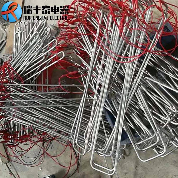 厂家生产不锈钢环形双头防干烧消毒锅电水壶电压力锅水加热发热管