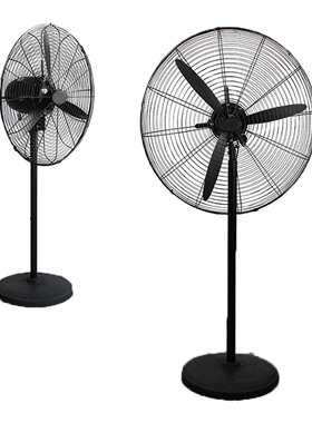 T低价供应26寸落地扇带插头可调速 650mm工业牛角扇铜电机SMDY