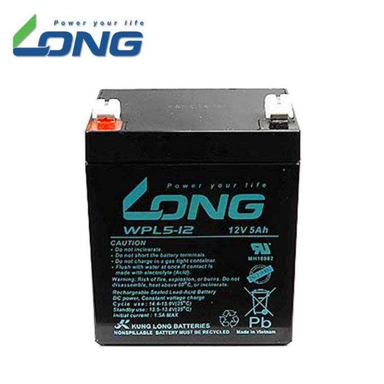 LONG广隆蓄电池WPL5 12V5AH储能用ups不间断电源EPS电源直流屏