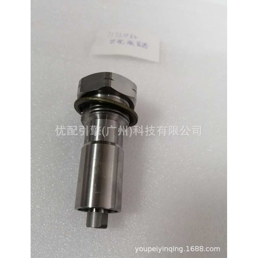 适用于别克君越2.4 时规张紧器12608580