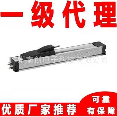 TLH-1600 TLH-2250 TLH-0200直线位移传感器电子尺诺沃泰克