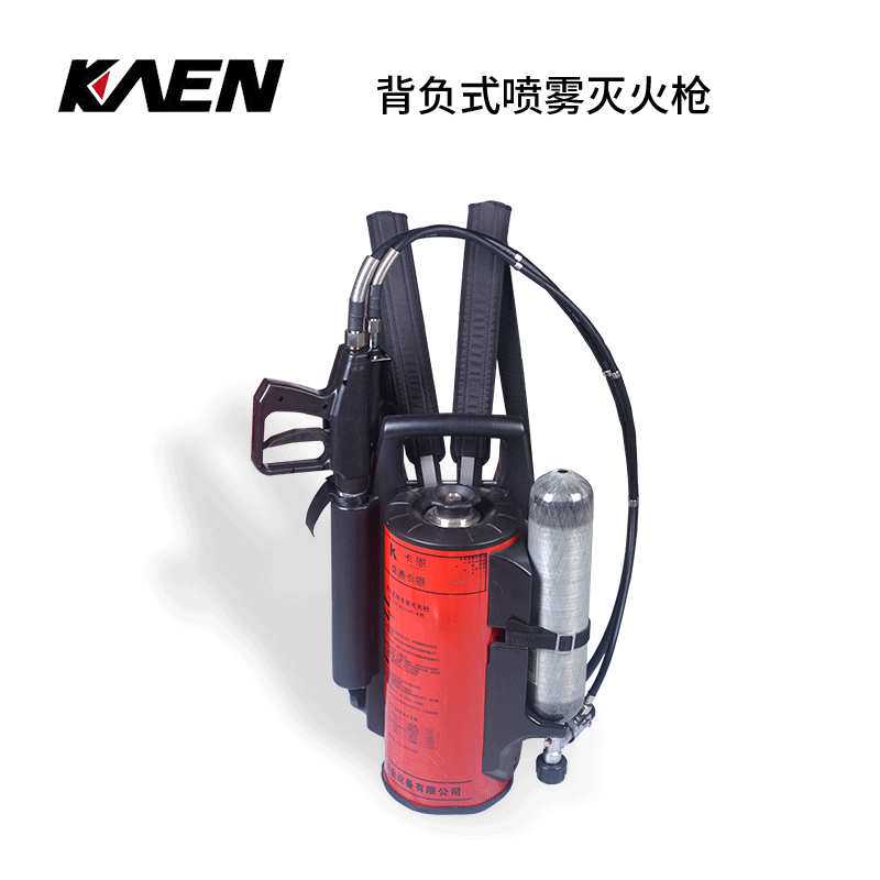 厂家供应背负式喷雾灭火枪细水雾 高压喷雾灭火装置多功能水枪