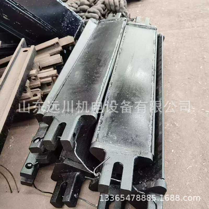 重型铸造刮板厂家1200洗煤厂煤泥刮煤棒加厚型铸造刮杠加长刮板