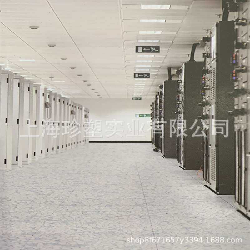 艾琪尔巴贝防静电PVC地板2mm导静电片材地胶电子车间机房静电地垫