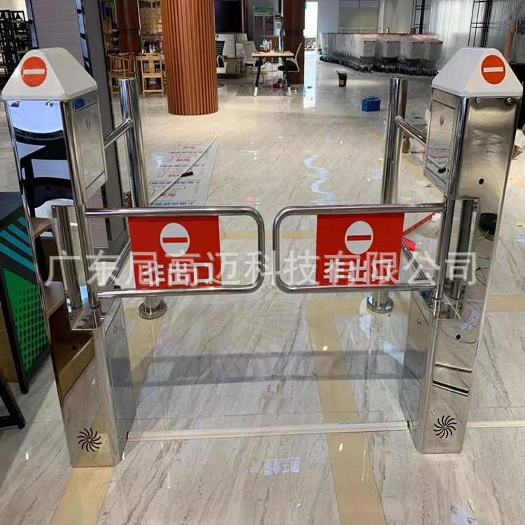 自动感应双开单向不锈钢摆闸雷达开关进出人行通道闸十字旋转辊闸
