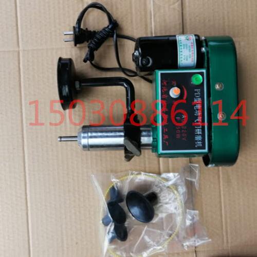 电动气门研磨机DP-1型研磨机汽车柴油机进气门研磨使用装置工具河