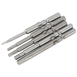 801电批头 带磁 加长内六角批头 起子头 5MM 电动螺丝刀批嘴 S2钢