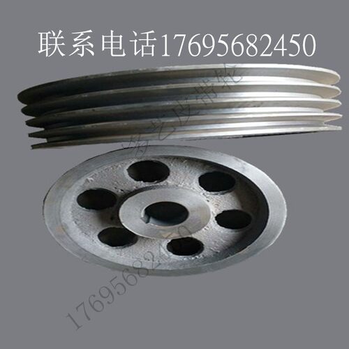 三角皮带轮  电机皮带轮  减速机破碎机B型四槽外径100mm-800mm