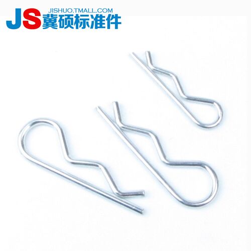 开口销/波浪销/B型销/R形销子/卡销/发夹/锁销插销 【全系列】