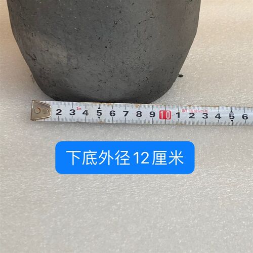 10号锡墨粘土坩银 盛满铜水10公斤 铝水3公斤 金埚铜铝镍锌石铅