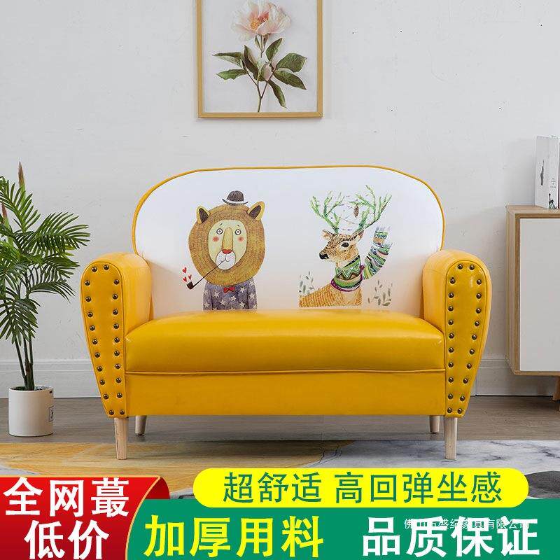 美式小户型服装店沙发出租房公寓双人三人迷你经济型便宜小沙发