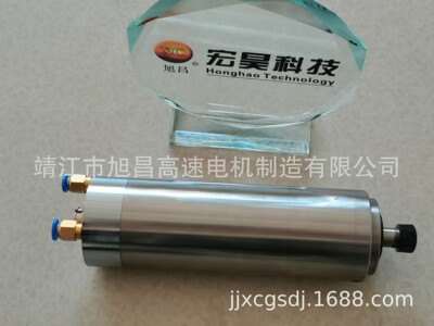 GWD48300W40000RPM恒功率水冷电主轴