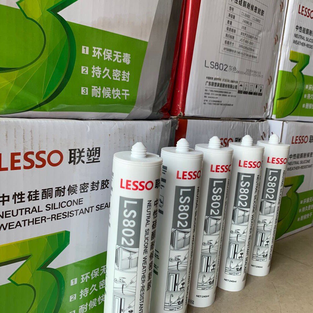 玻璃胶联塑中性硅酮密封胶透明瓷白黑色灰色防冻防爆软水管